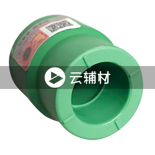 金牛绿翡翠 异径管套32*20