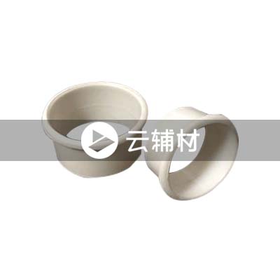 KBG护口50