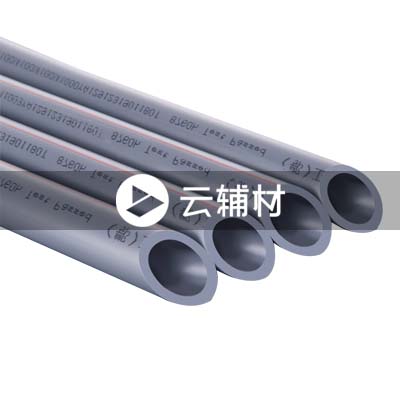金牛铁灰S3.2 40*5.5*4M