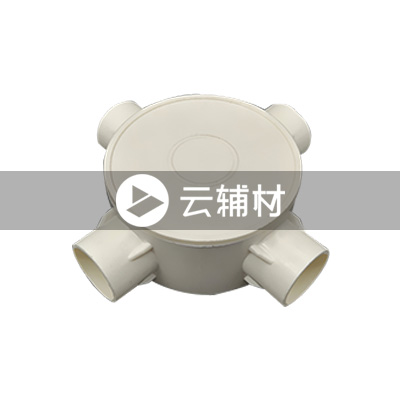 辅料 接线盒四通25白