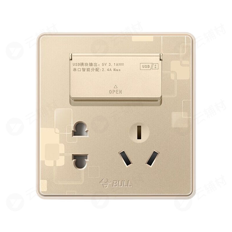 公牛 G18玫瑰金 三位USB五孔 E536