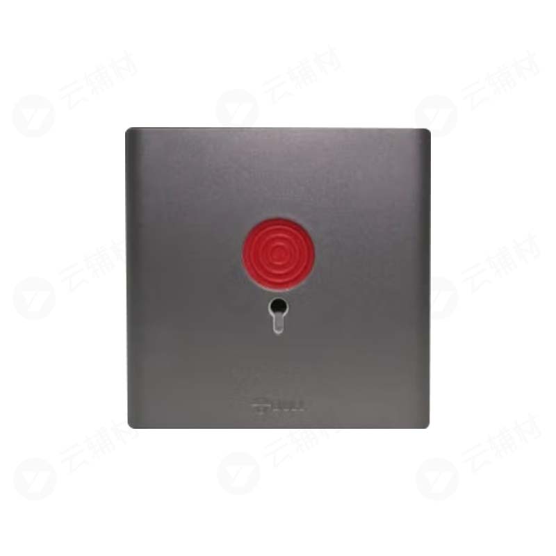 公牛 G25星空灰 呼叫开关1A*220V  D121