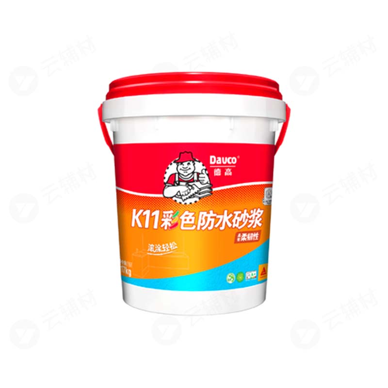 德高K11彩色防水砂浆(柔韧型)蓝17KG