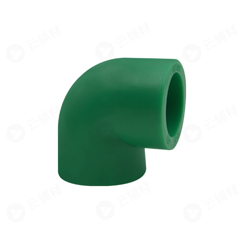 微朗绿色PPR 90弯头20mm