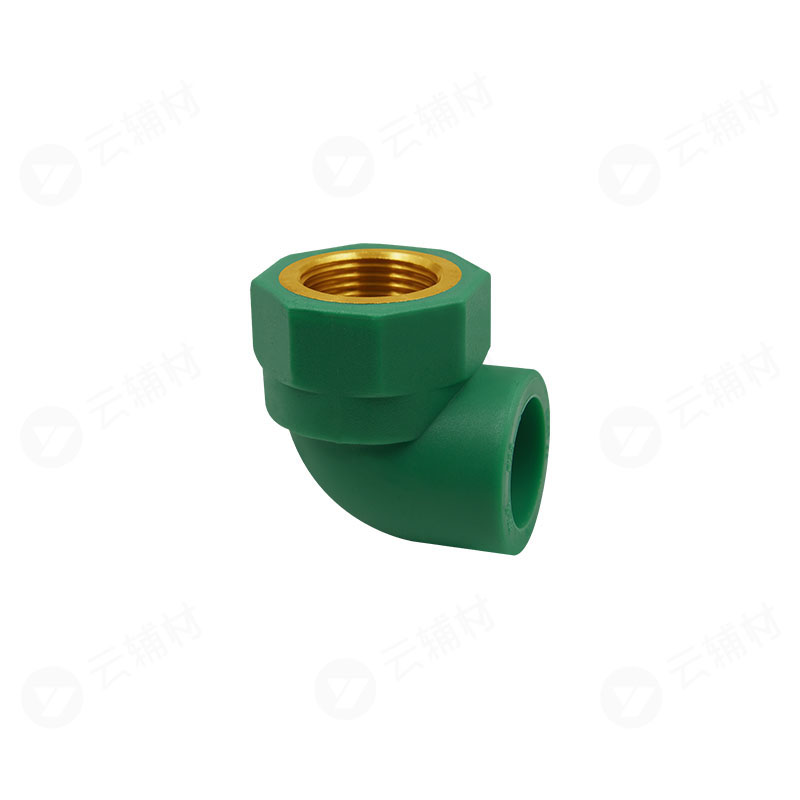 微朗绿色PPR 内螺弯头32*1