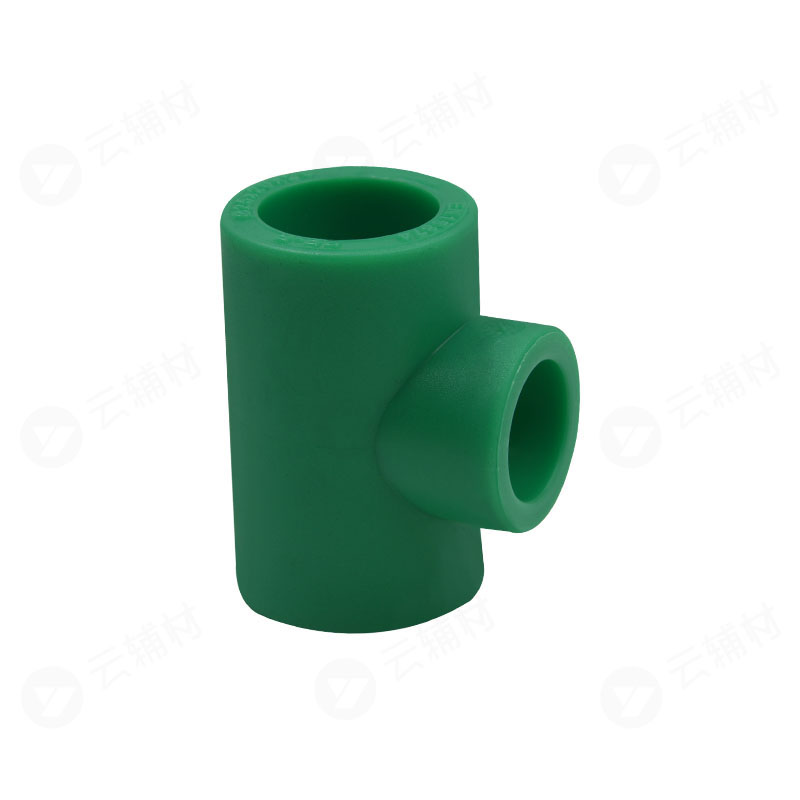 微朗绿色PPR 异径三通25*20