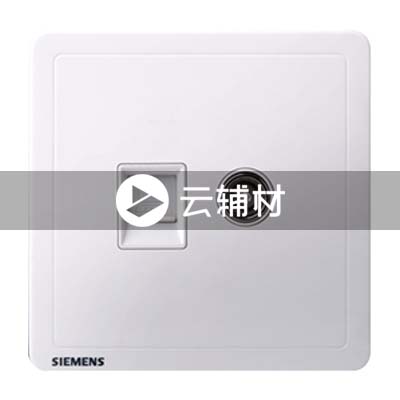 西门子致琦雅白一位电视 + 一位电脑插座CAT5E