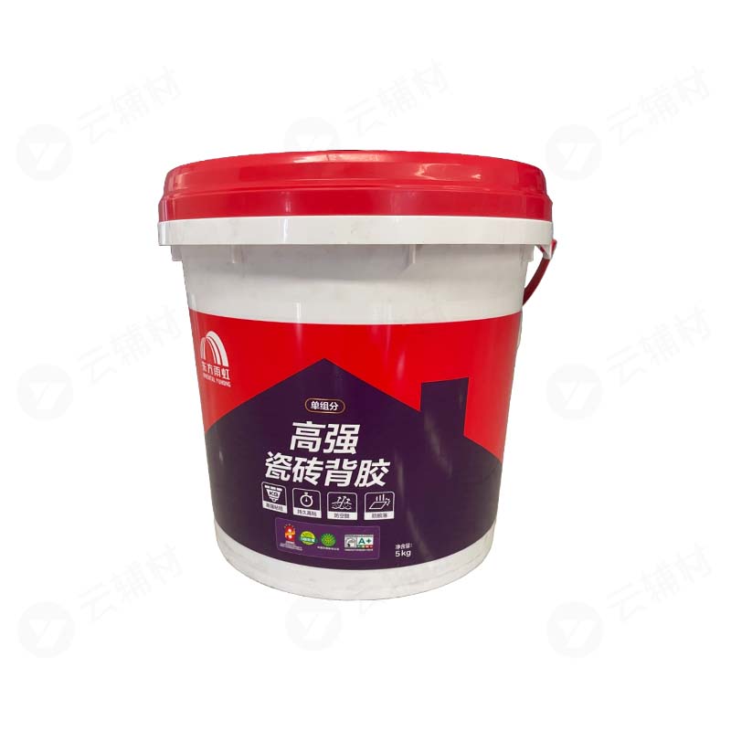 雨虹 高强瓷砖背胶 5KG
