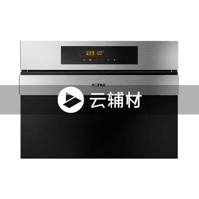 方太 烤箱KQD60F-F2