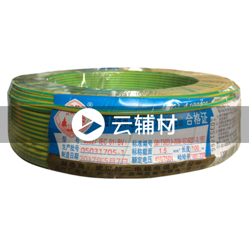 武汉二厂ZCBV6.0^阻燃电线 双色 100米（整卷出不剪）