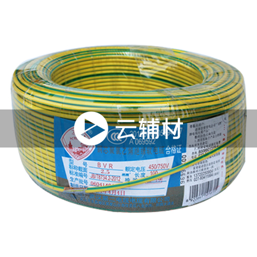 武汉二厂ZCBVR6.0^阻燃电线 双色 100米（整卷出不剪）