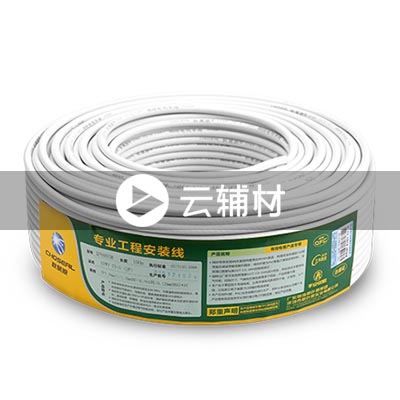 QF6908T100M 96网电视线