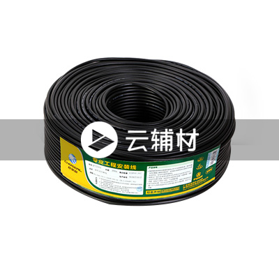 QF7248AT100M 双芯咪线 编织16/6/0.12BC