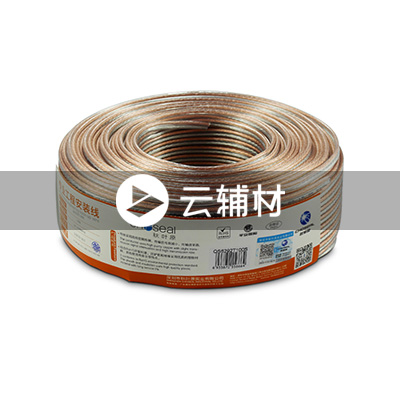 QF7101CT100 53支金银铜喇叭线（音响线）