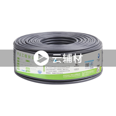 QF7746GT100M    灰色 超六类网线