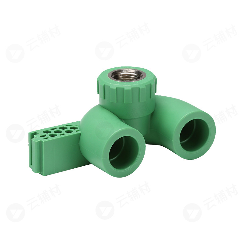 伟星绿色PPR 内螺纹组装式连体回水环20*1/2
