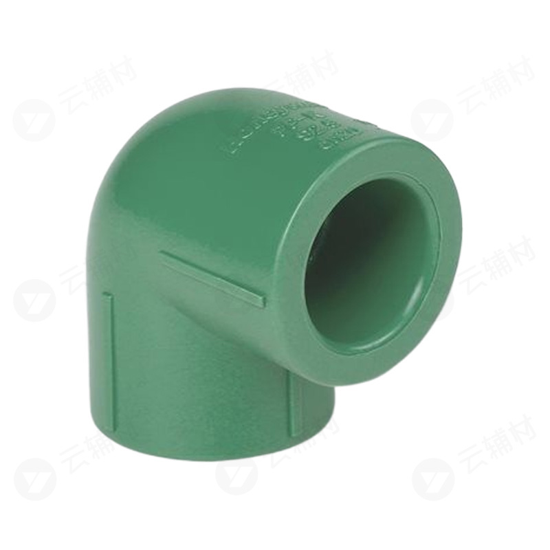 霍尼韦尔绿色PPR 90弯头25