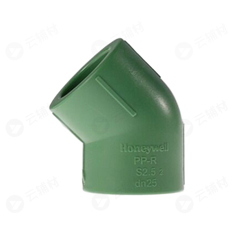 霍尼韦尔绿色PPR 45弯头25