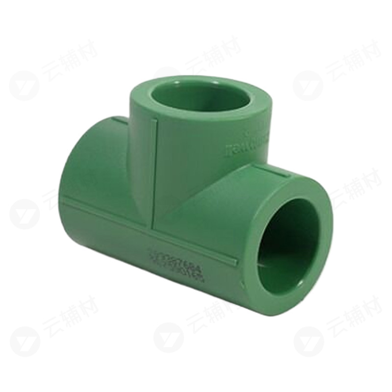 霍尼韦尔绿色PPR 等径三通20