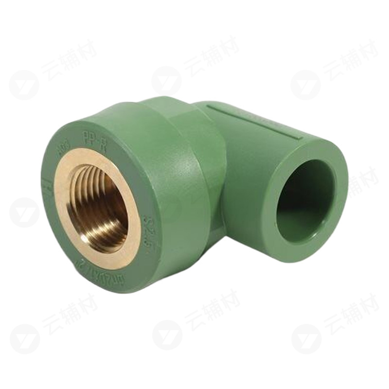 霍尼韦尔绿色PPR 内螺弯头25*1/2
