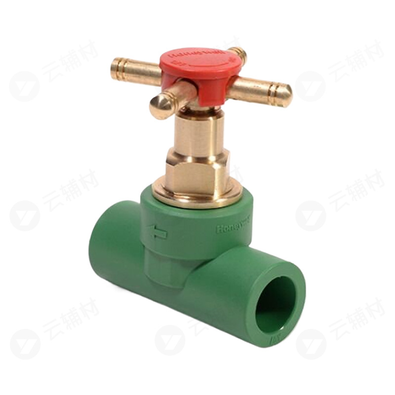 霍尼韦尔绿色PPR 新型铜塑截止阀25mm