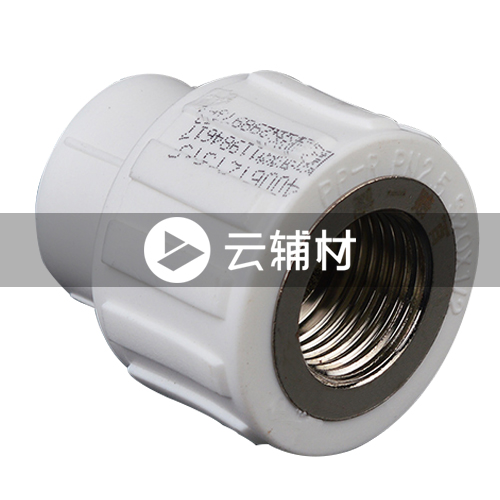 金牛PPR双色 内螺接头25*1/2
