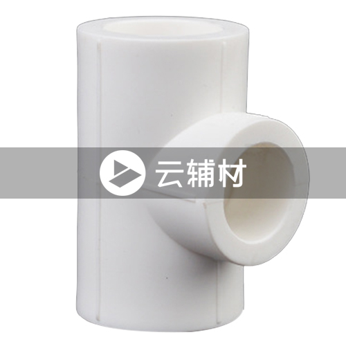 金牛PPR双色 异径三通25*20