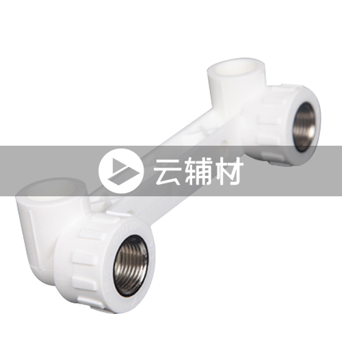 金牛PPR双色 连体双内螺弯头25*1/2