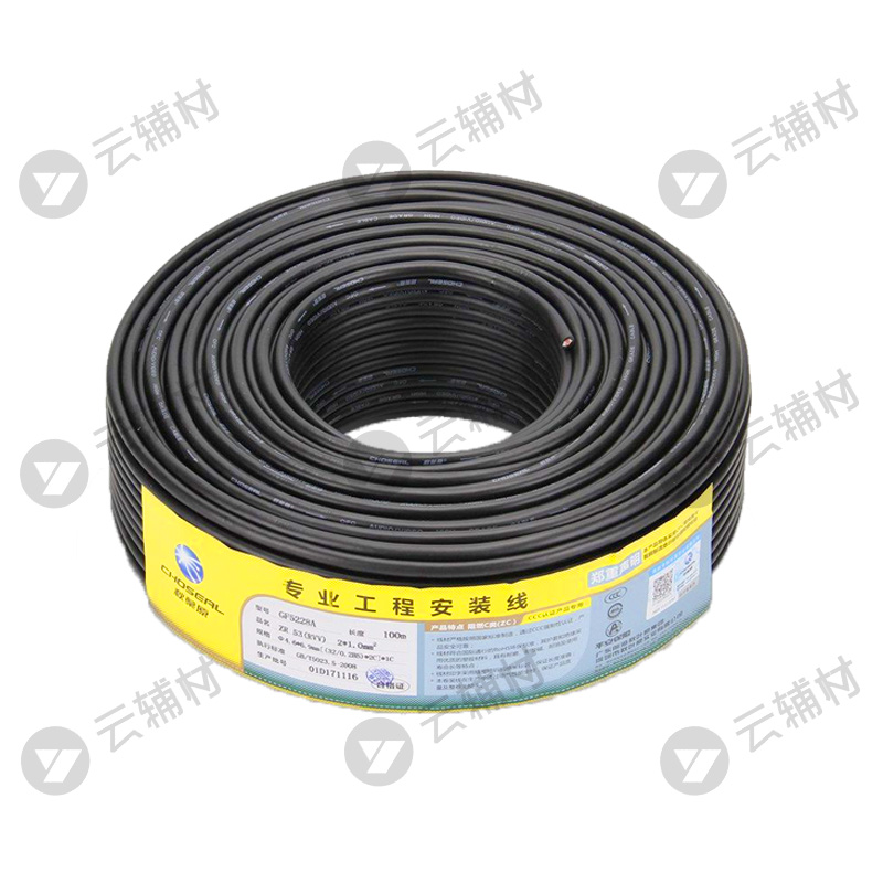 GF5228A200 RVV2*1.0