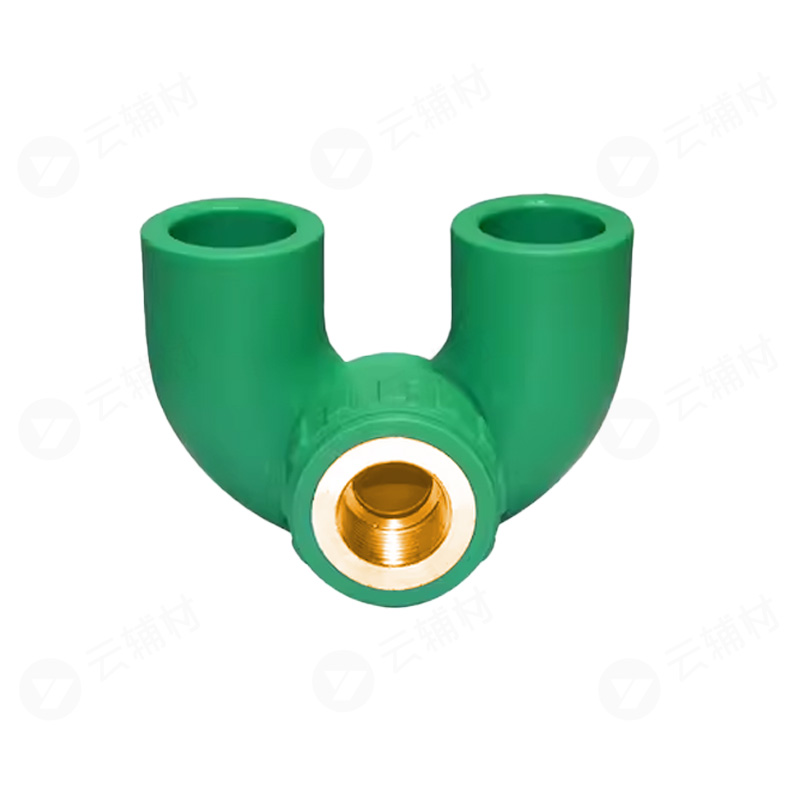 柏可威绿色PPR U型回水弯20mm