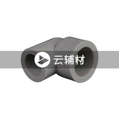 金牛铁灰 异径弯头32*25