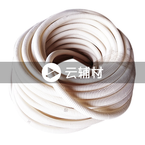 辅料 波纹管20（50米/卷）