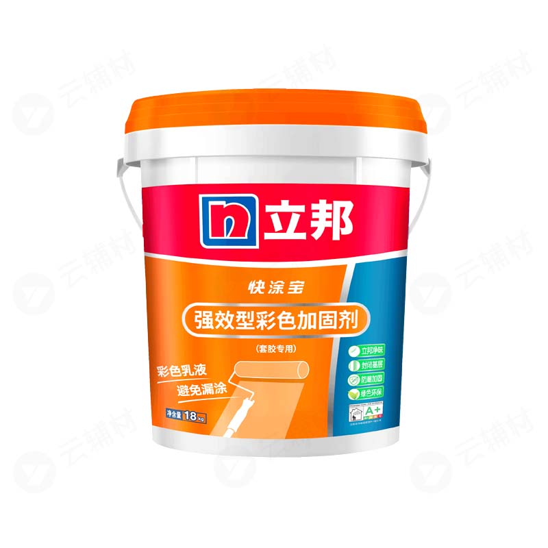 快涂宝强效型彩色加固剂18KG
