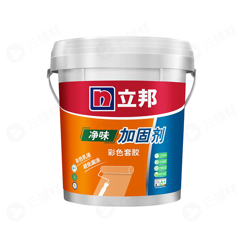 立邦净味加固剂彩色套胶18KG（黄色墙固）