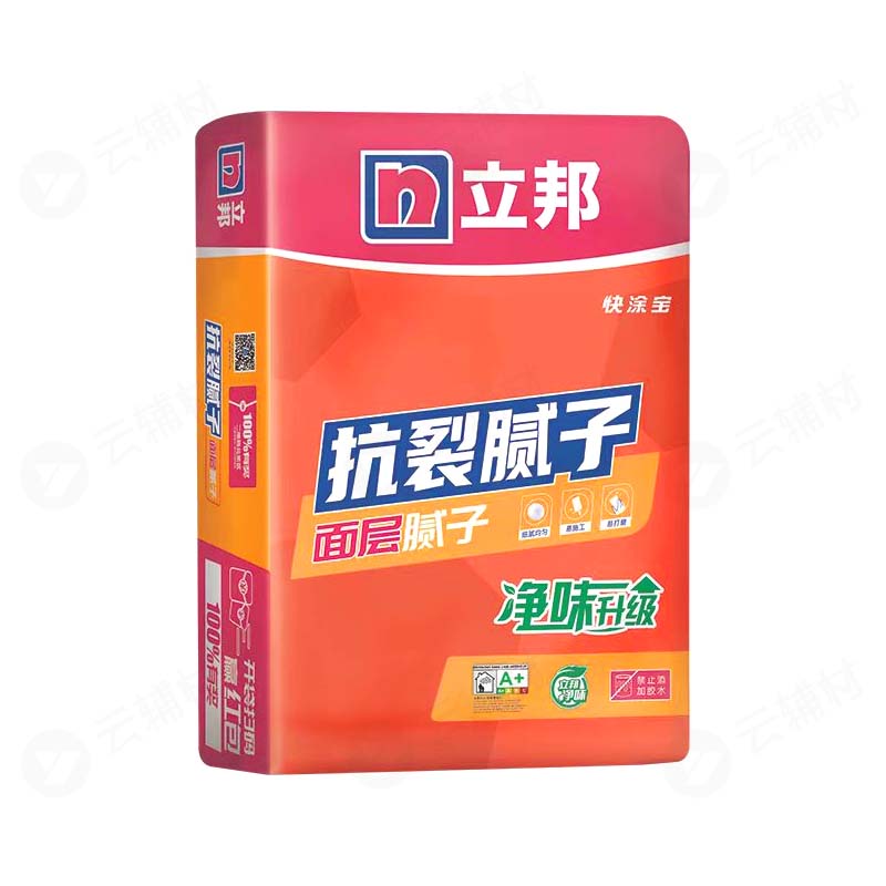 立邦快涂宝清味抗裂腻子（15KG）