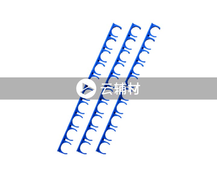 辅料 炮钉排卡16蓝（24CM）熟胶