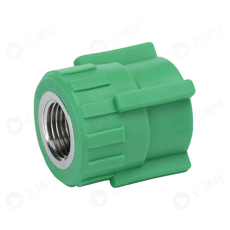 伟星绿色PPR 内螺接头25*1/2