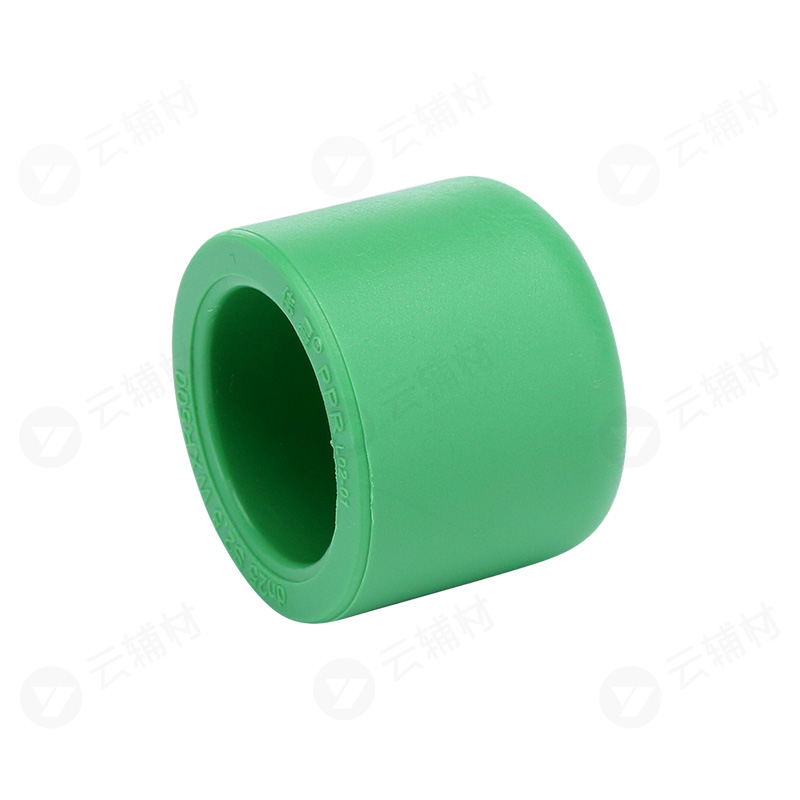 伟星绿色PPR 管帽20