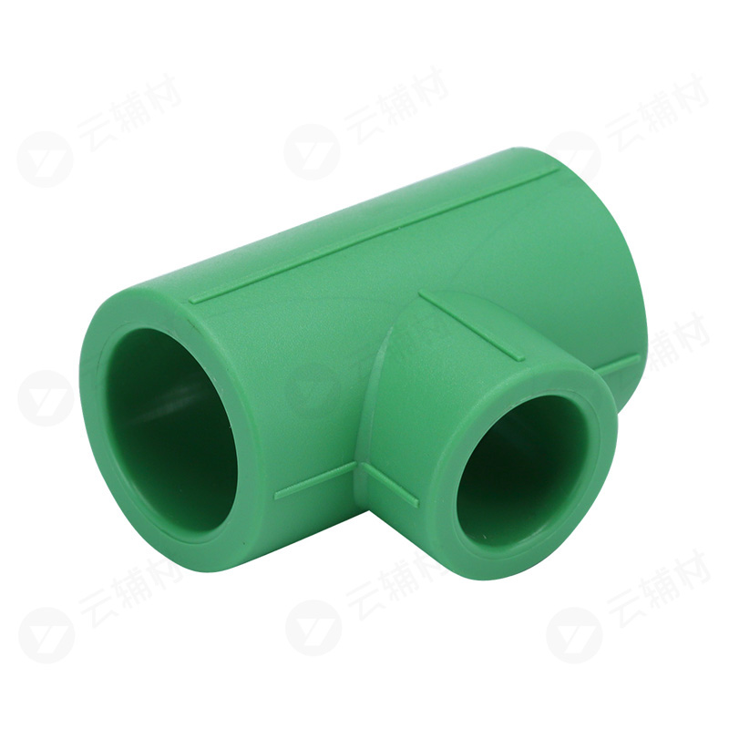 伟星绿色PPR 异径三通25*20