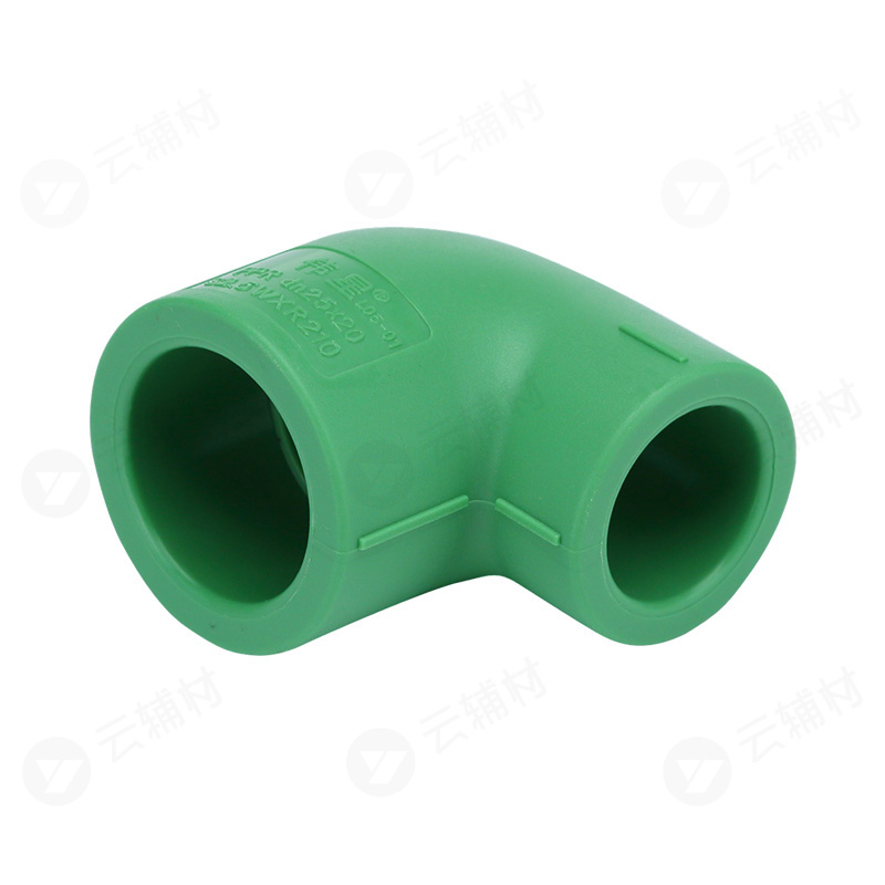 伟星绿色PPR 异径弯头32*20