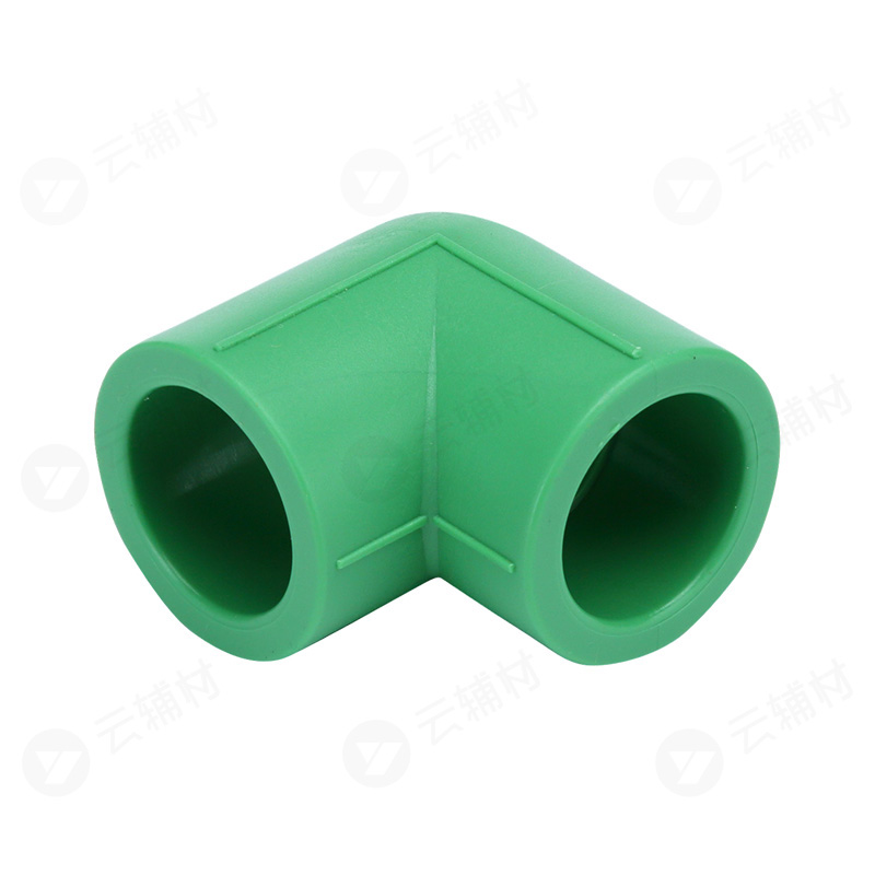 伟星绿色PPR 90弯头25mm