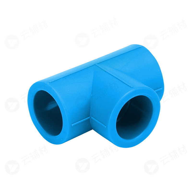 伟星天蓝色PPR 等径三通20mm