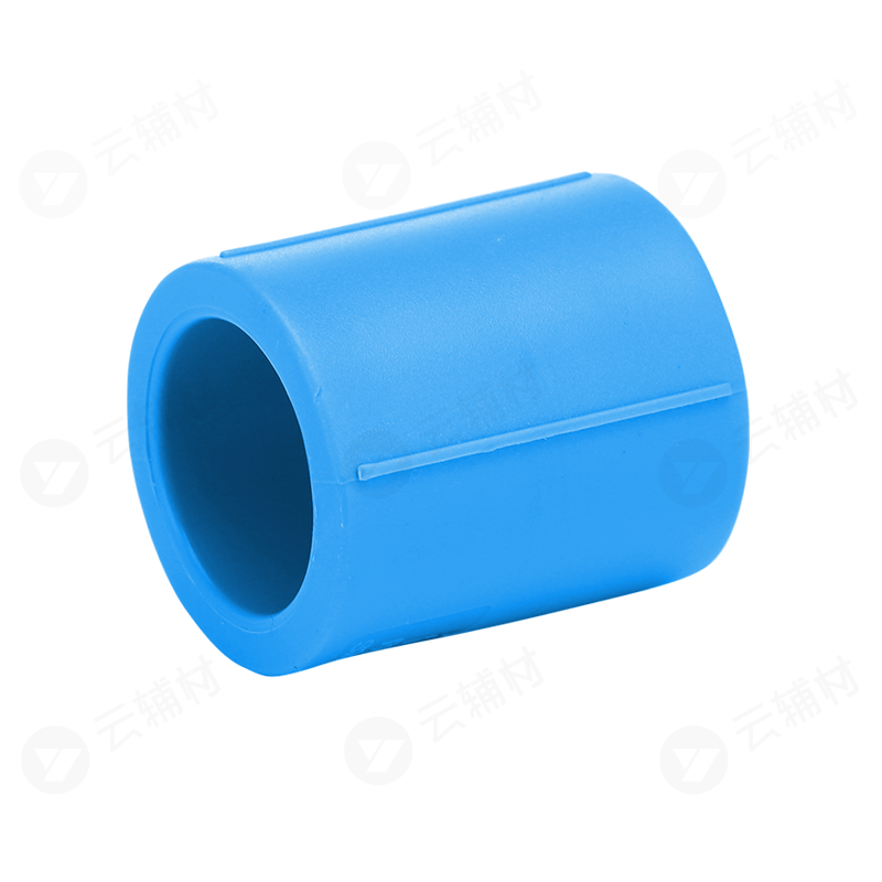 伟星天蓝色PPR 管套25mm