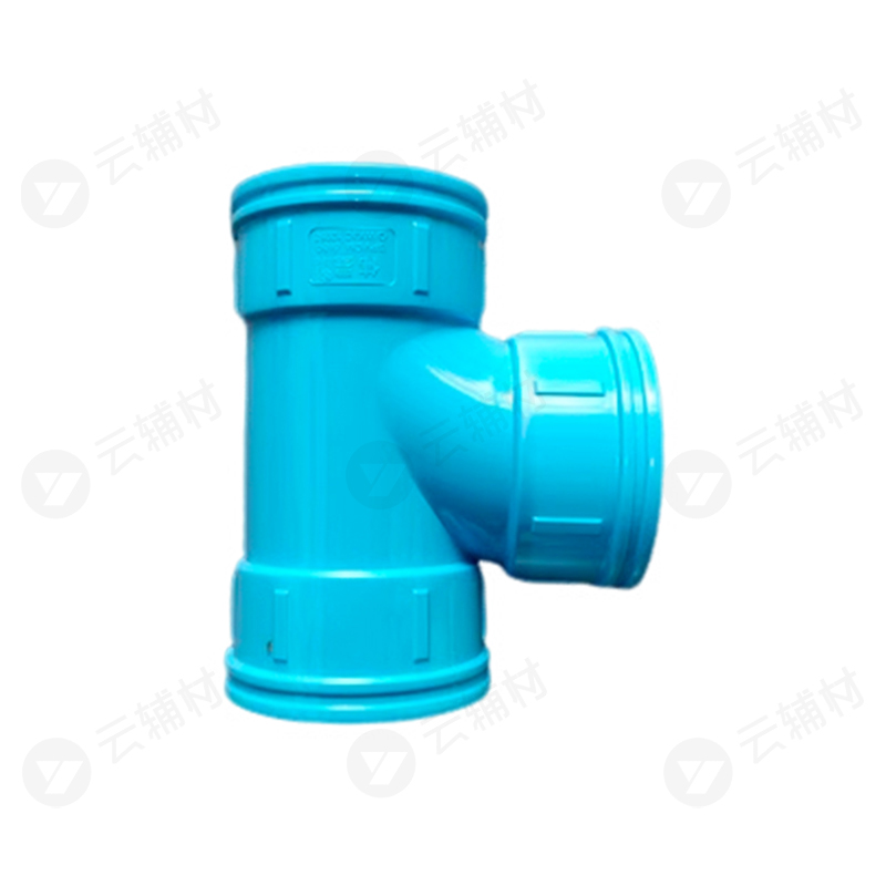伟星SPM顺水三通75