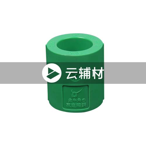 沃盾 管套32（绿色）