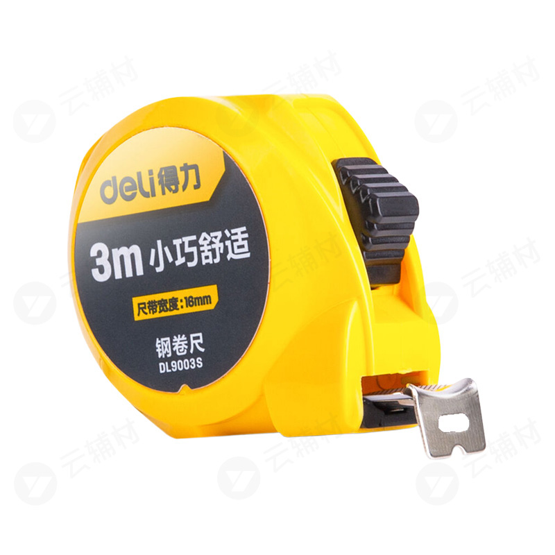 得力钢卷尺DL9003S3mx16mm/（极小）