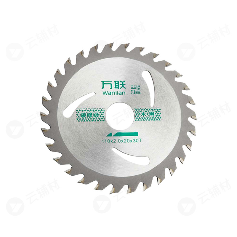 万联木工锯片装修级锯片4*30木用交替齿