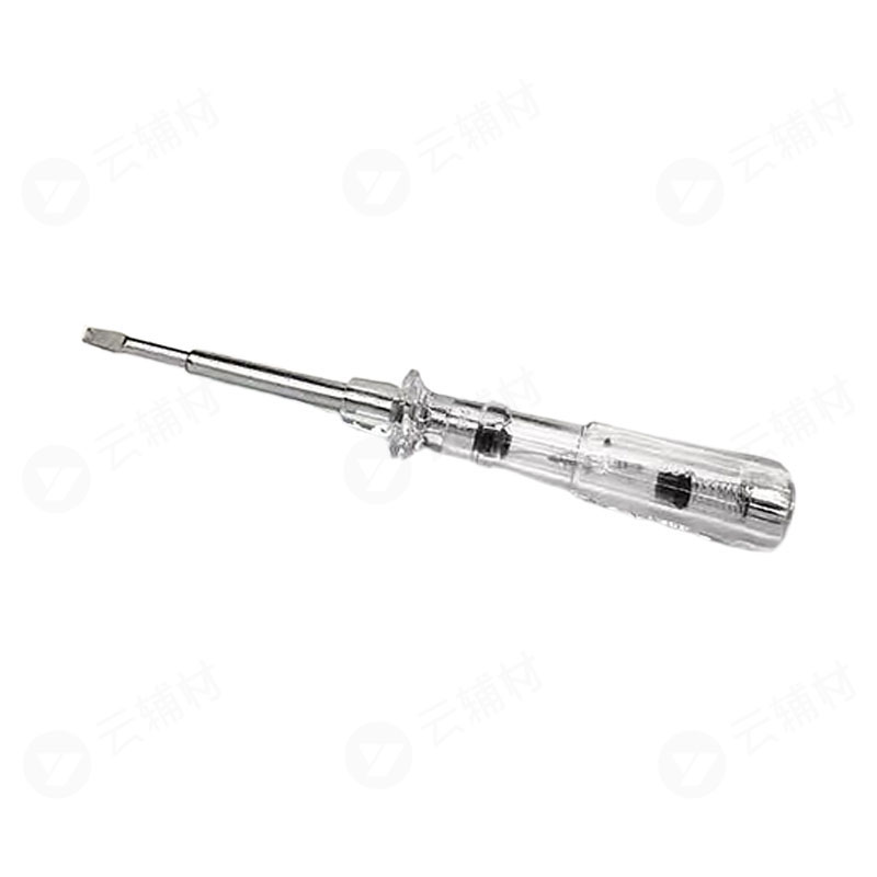 毕利水晶电笔（中号）
