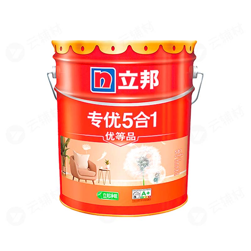 立邦净味专优5合1内墙乳胶漆18L