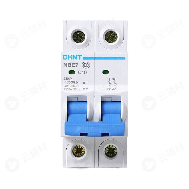 正泰空开2P50A